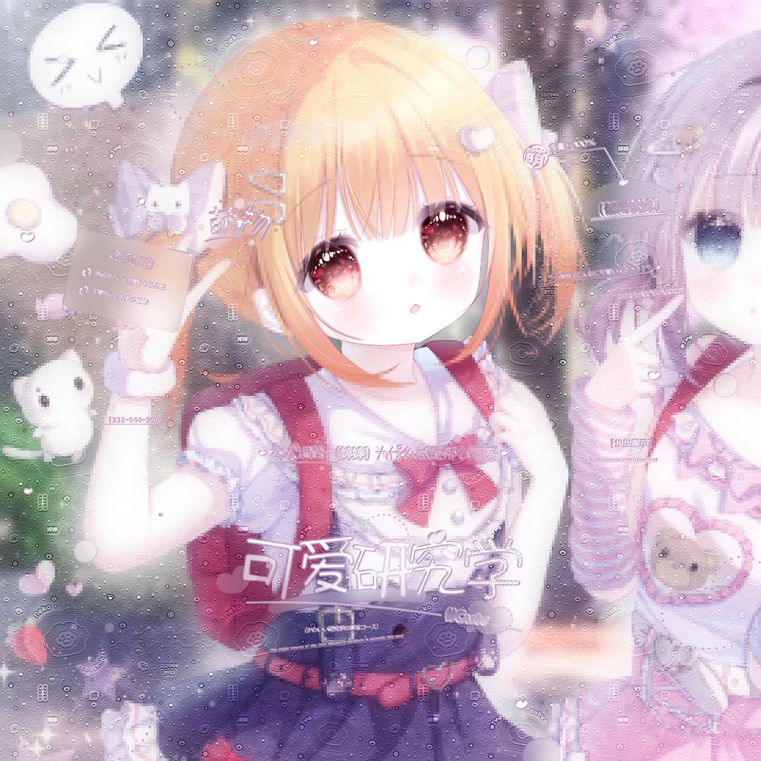 我要吃焖锅