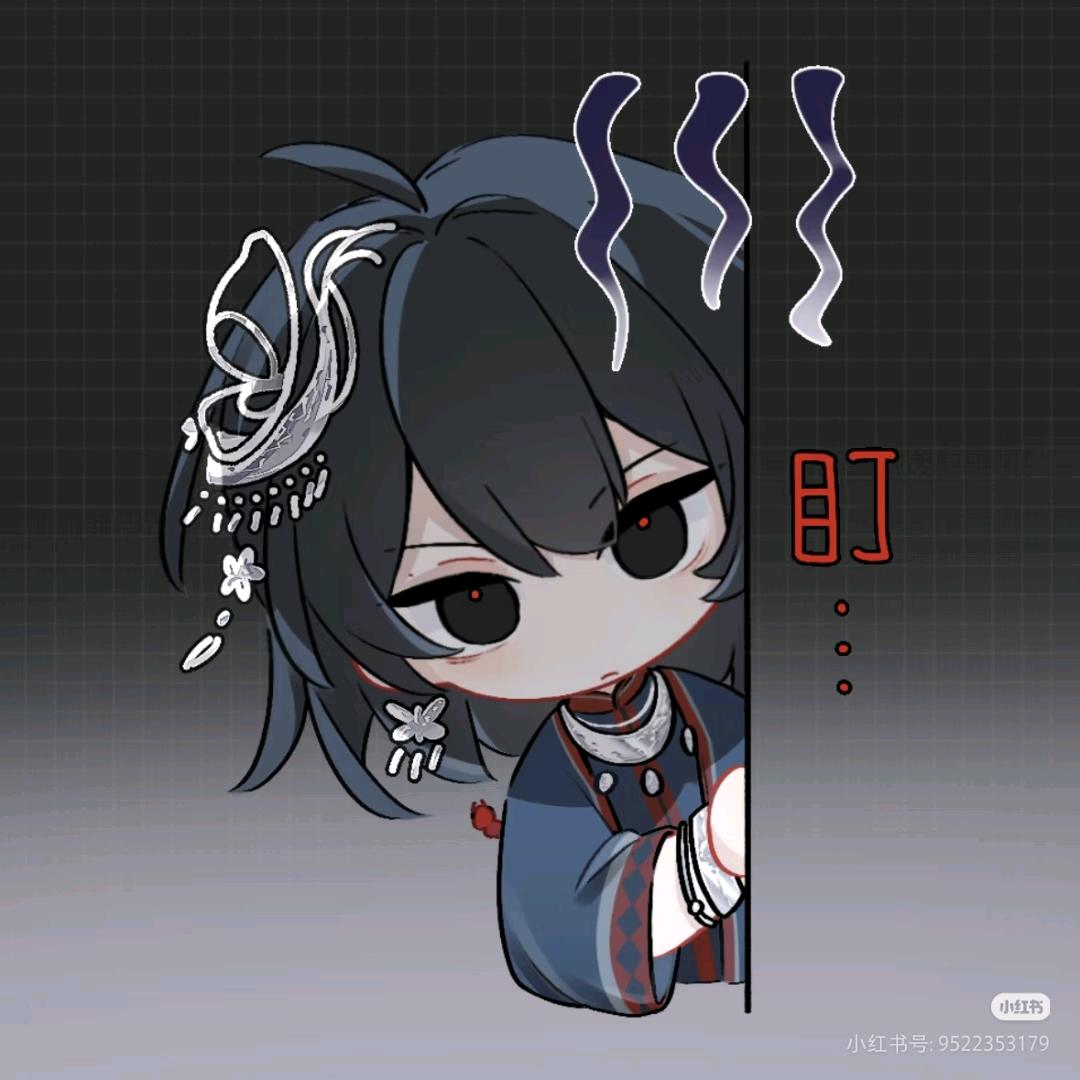 一元二次方