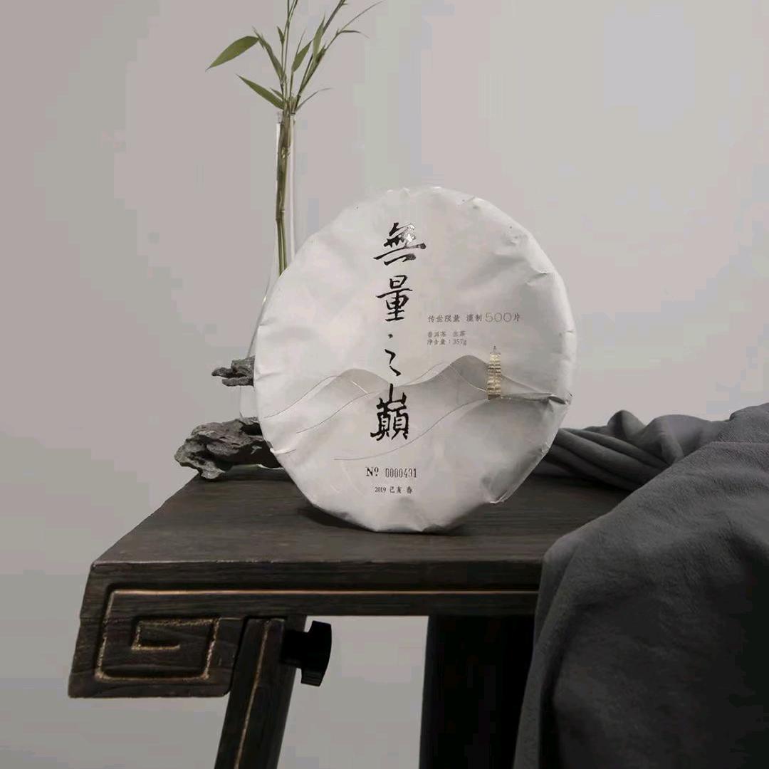 小可爱