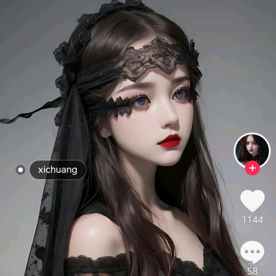 ℳ̶̶̶̶♡̶҉媛ℳᥫᩣ