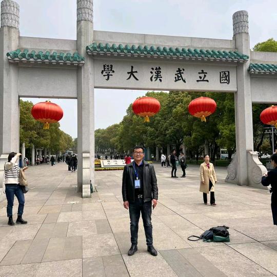 红叶哥