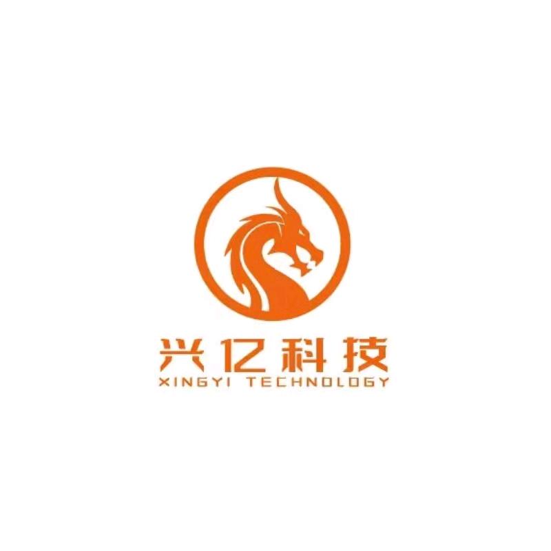 兴亿科技专业礼品机源头厂家