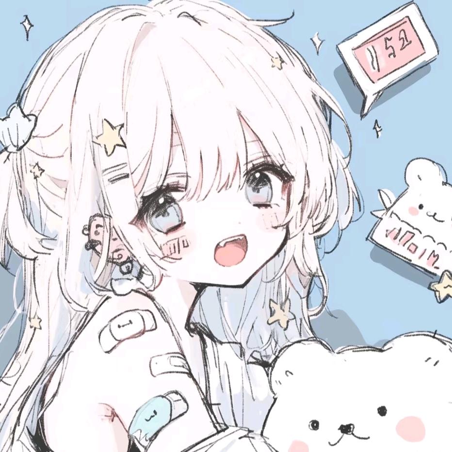 崽崽头不昏