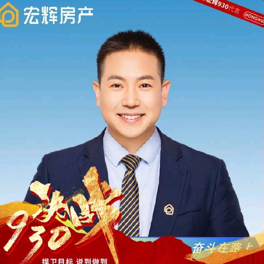 兰州二手房新房租赁刘彦红