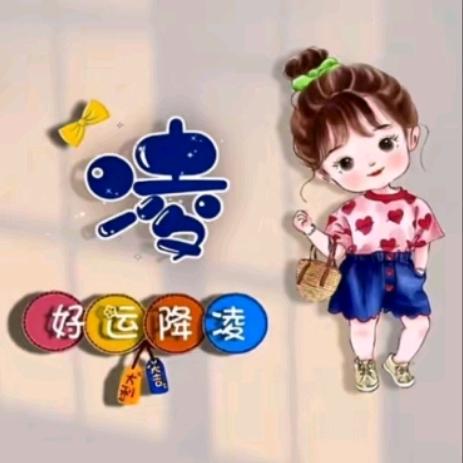小会计