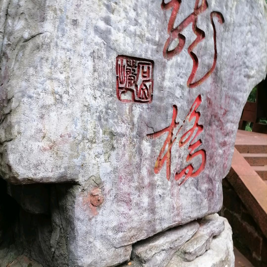 波儿头像