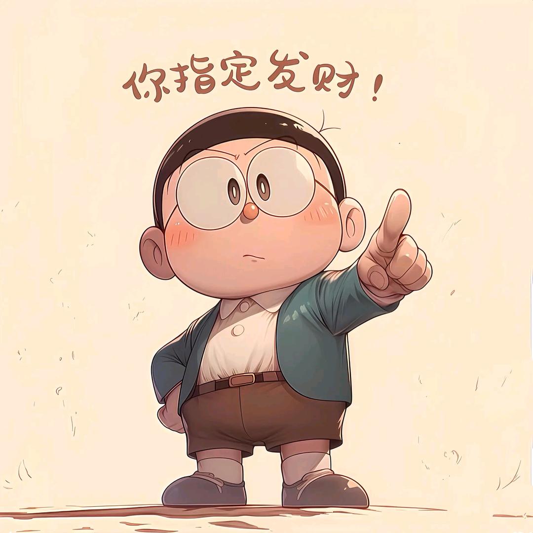 牛牛