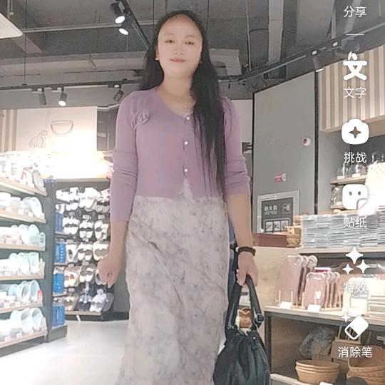 守望幸福