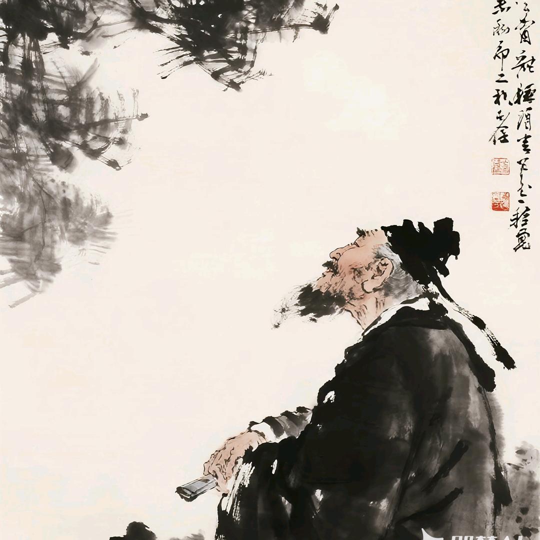 雲山居士