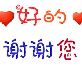 小 梦