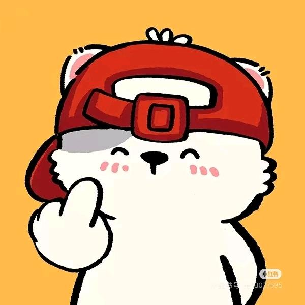 黄金的代代