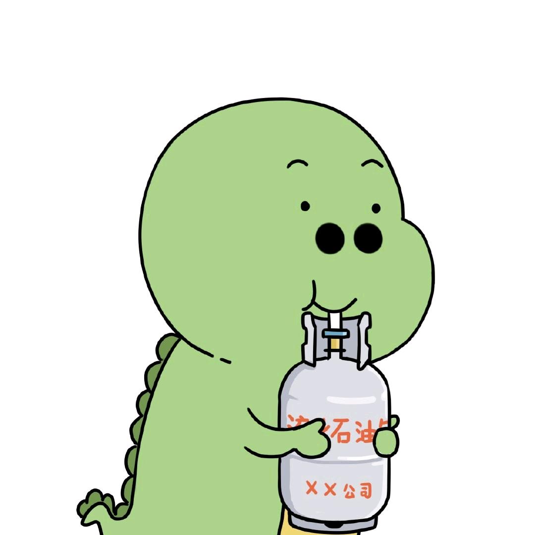 王富贵¹