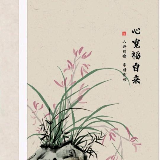 联邦调茶局