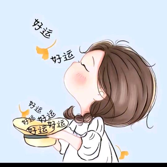 憨憨