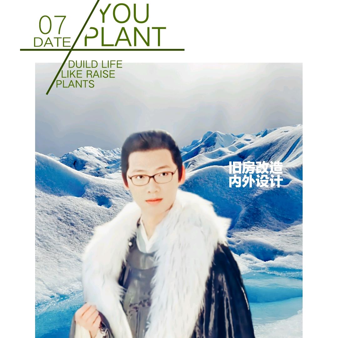 韩参少《内外墙装饰与设计》