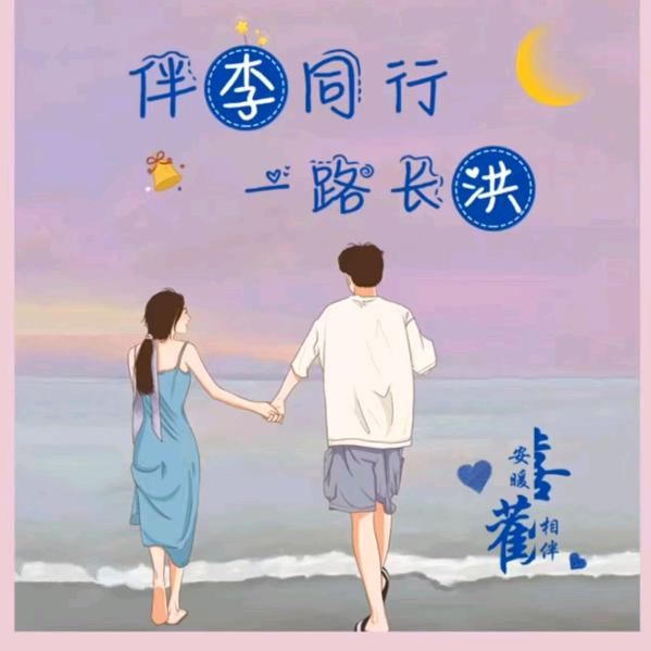 芒果有点远