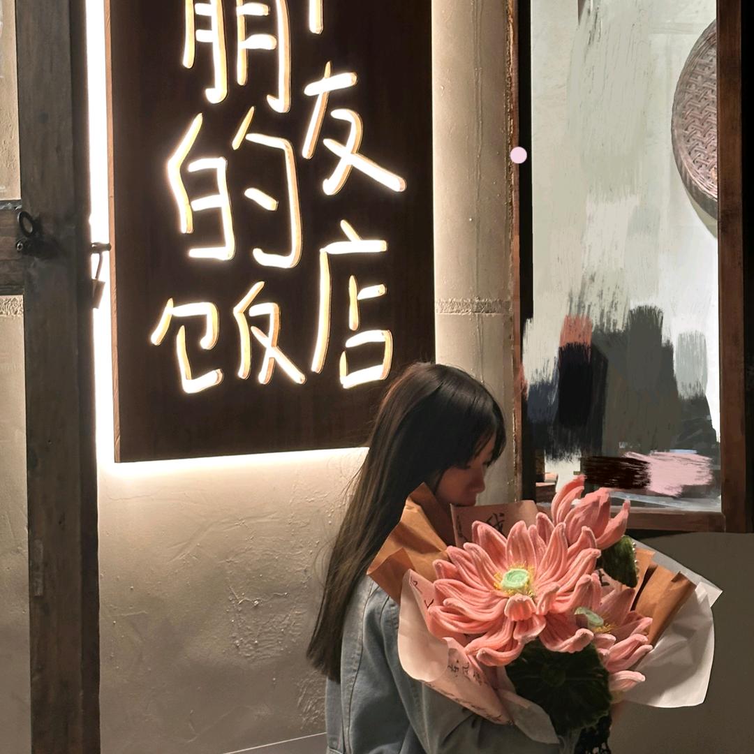 达部落小白老师