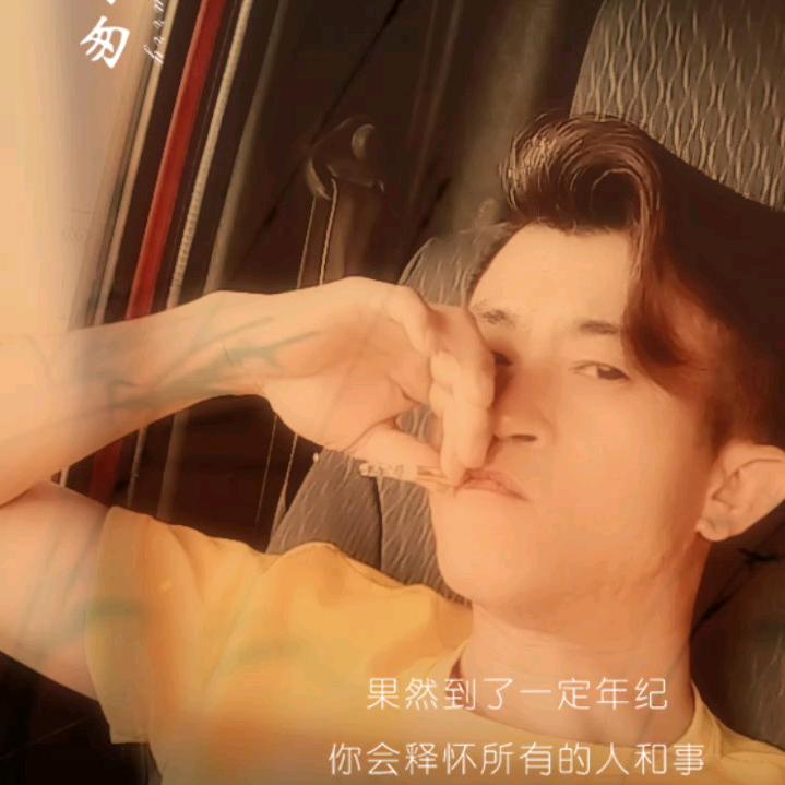 韩成