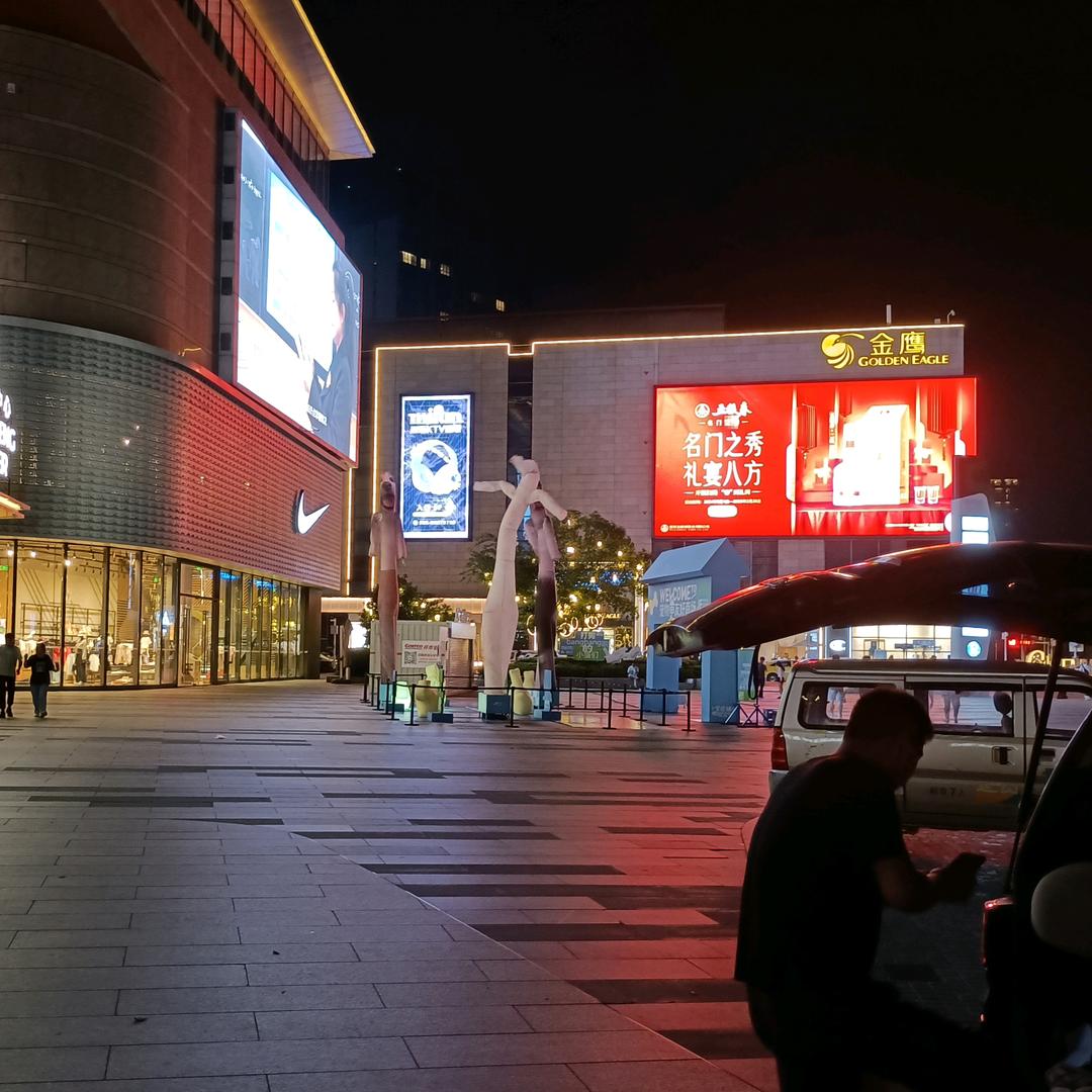 伍壹 {记录生活}