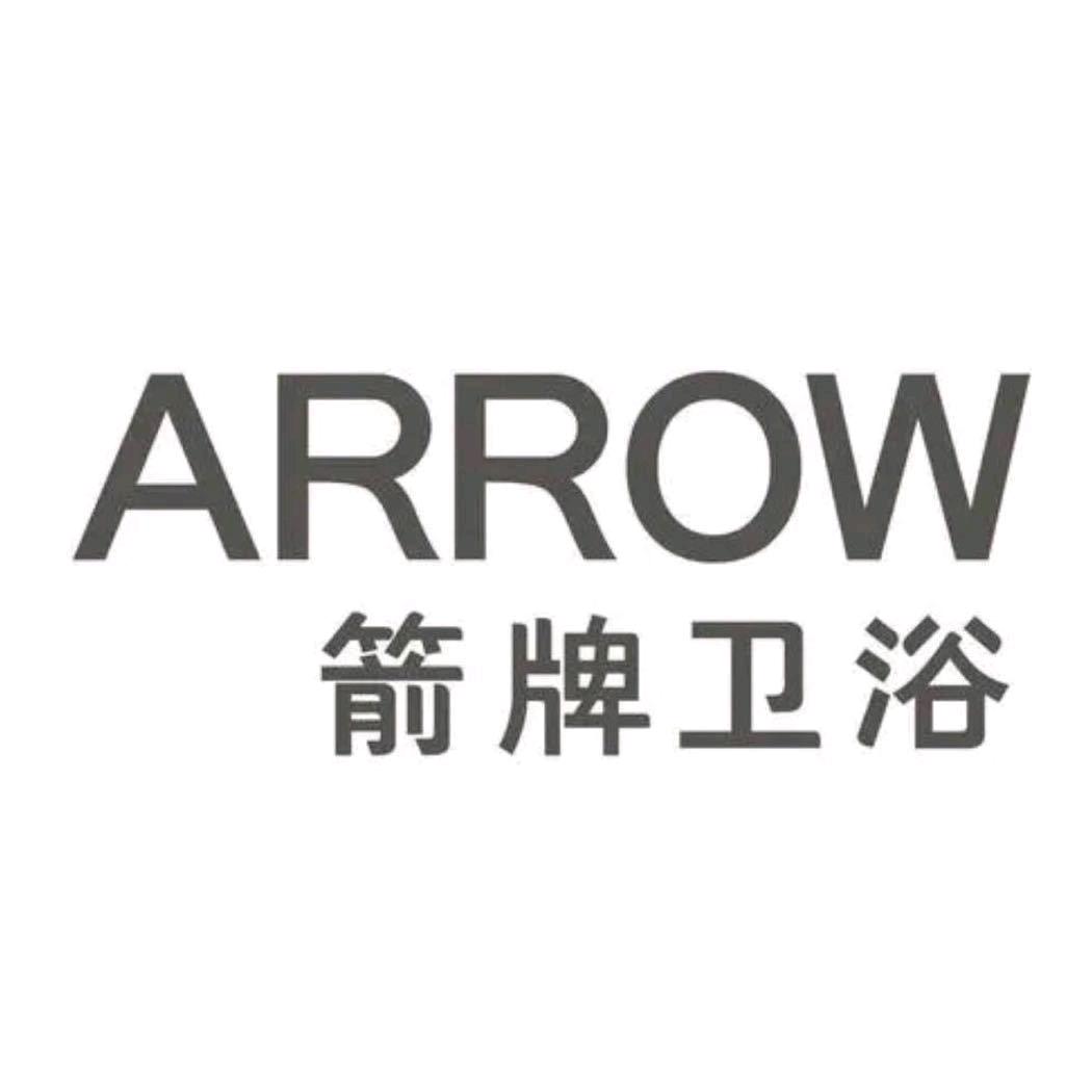 哈尔滨箭牌卫浴