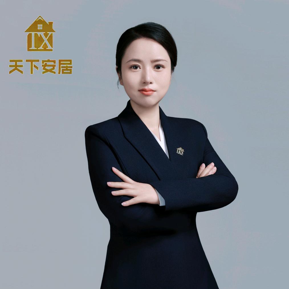 兴平独院专业户  （毛蛋团队）