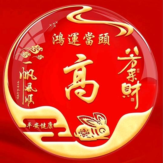 🍎🍎🍎🍎🍎🍎