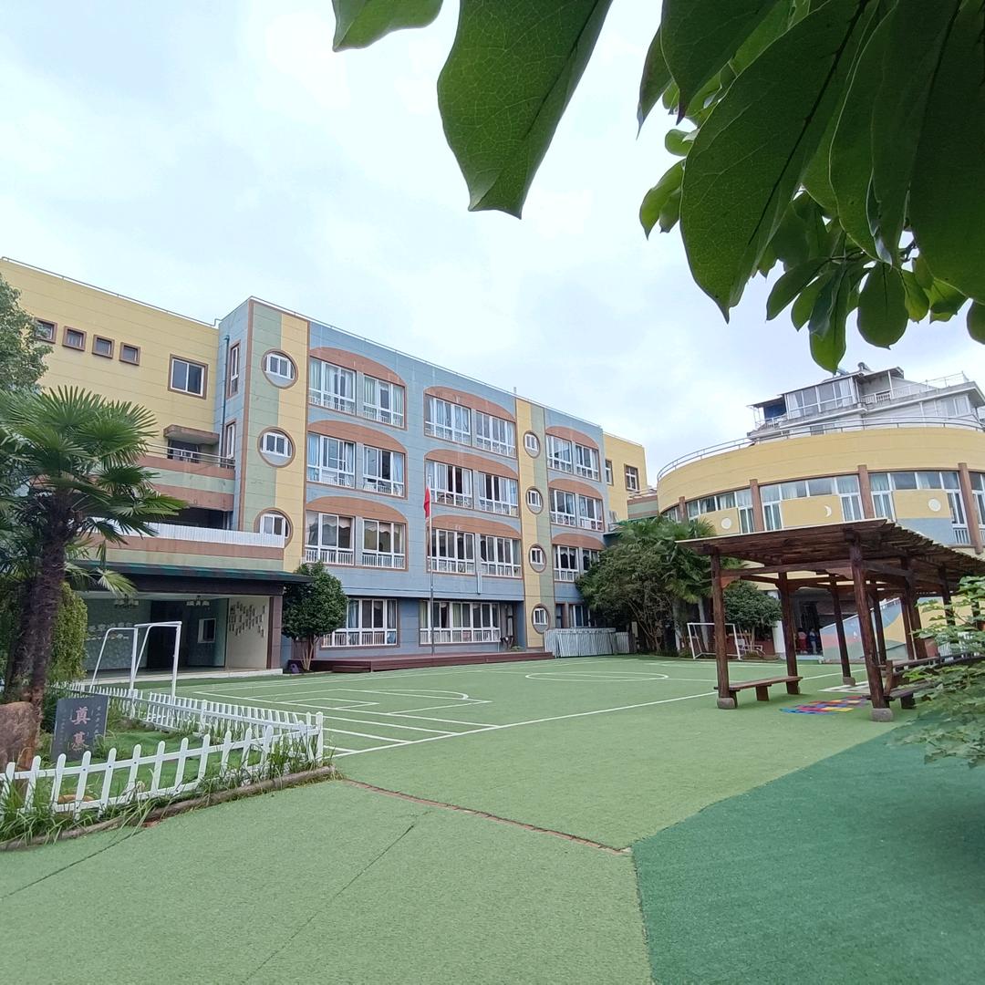 常山县大风车幼儿园