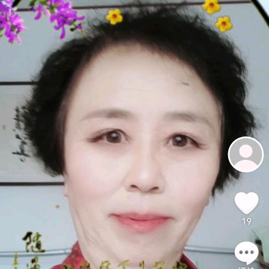 歡樂每一天