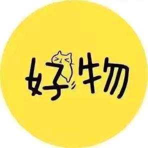 精品百货