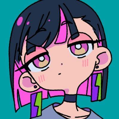 暴暴然