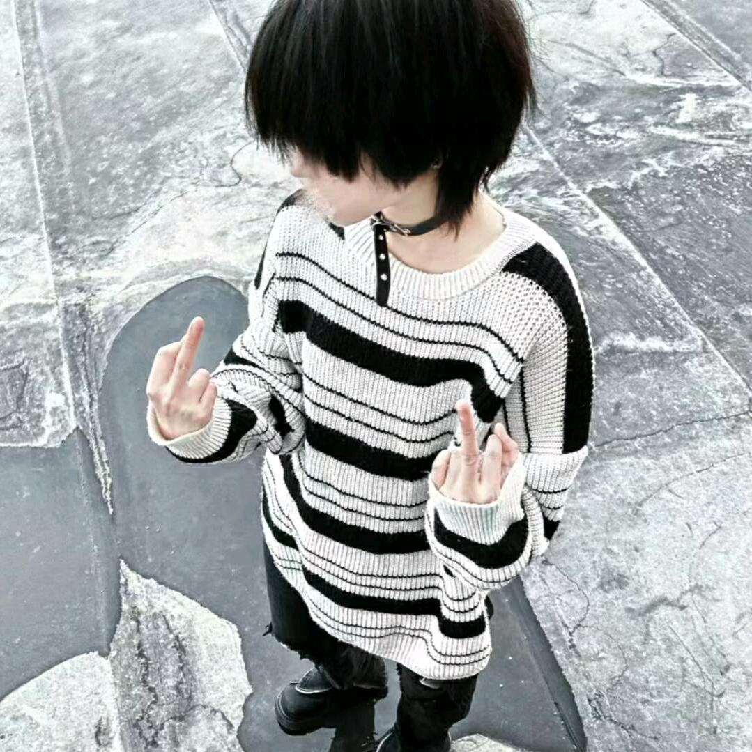 权衡