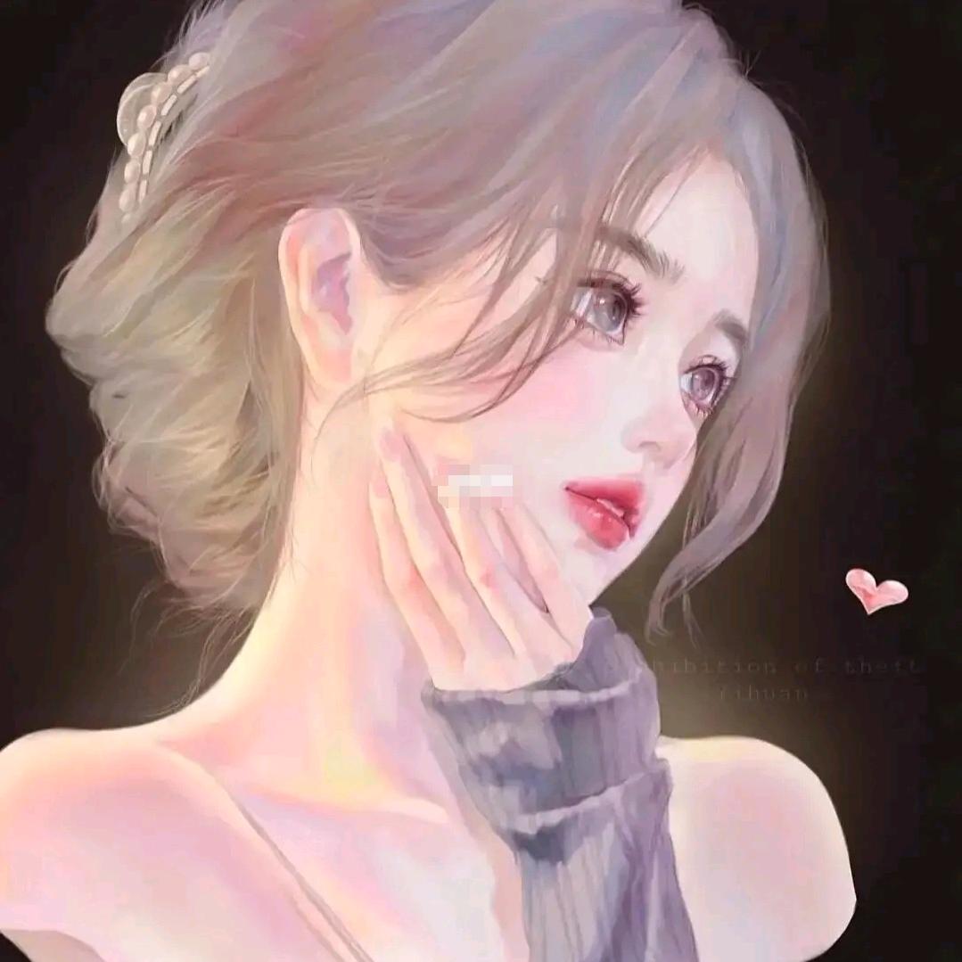 卿
