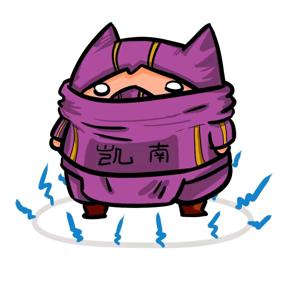 满山的猴子我腚最红