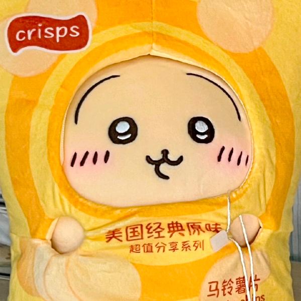 ฅ豆᳐豆᳐੭