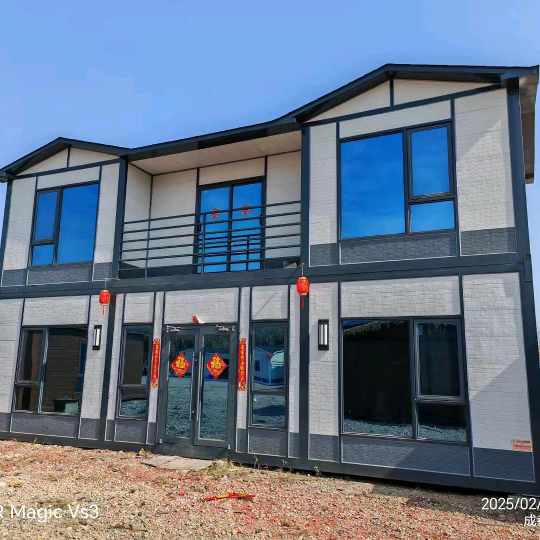 四川锦泰移动小别墅