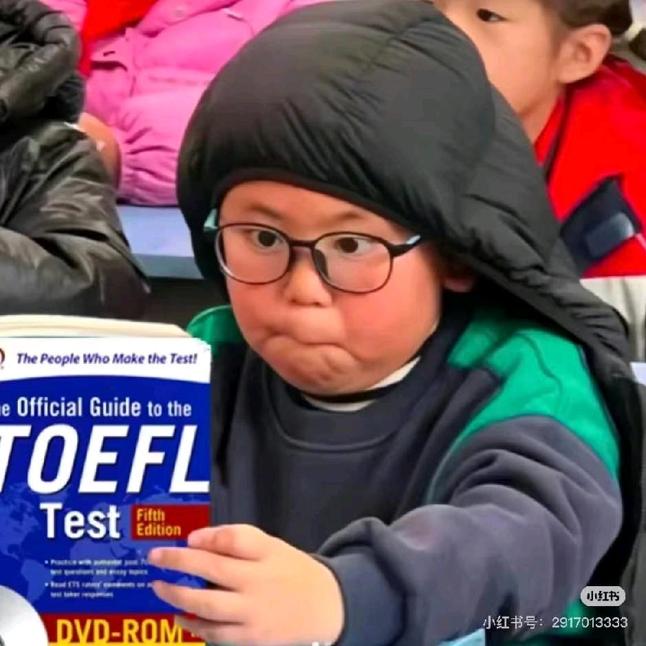 重庆留学圈