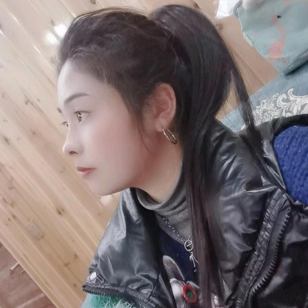 未来