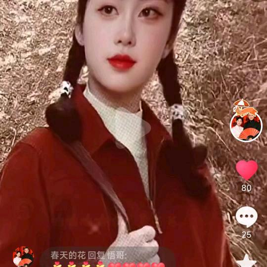 春天的花