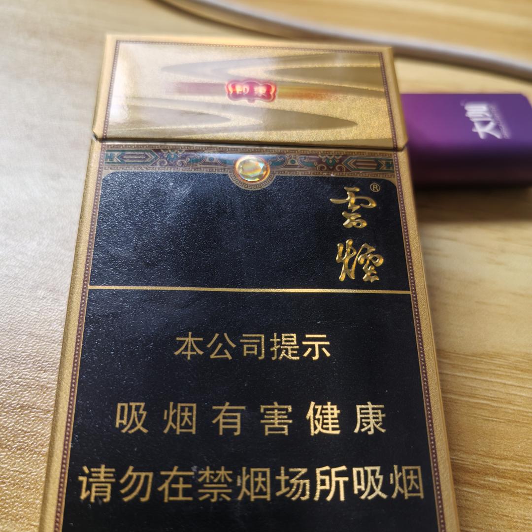 㯤刕叕