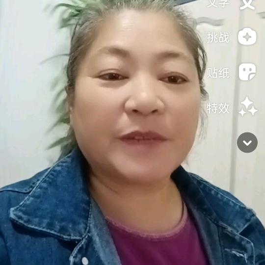 王成凤