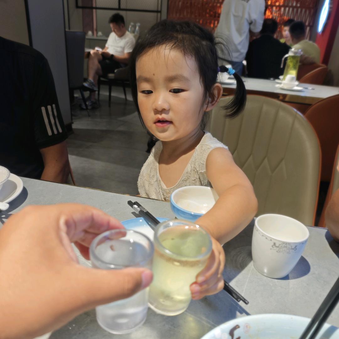 未来。