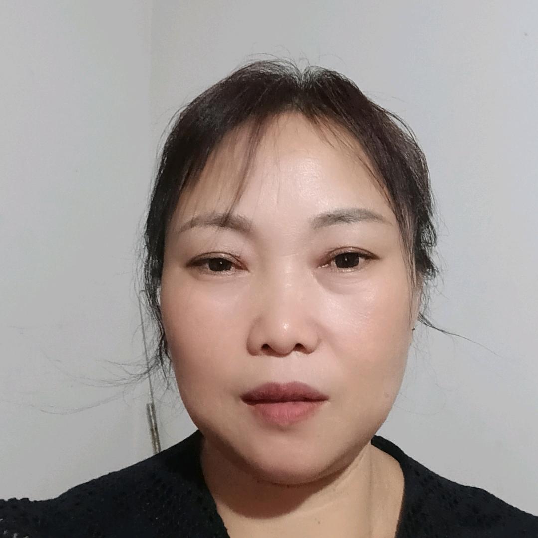 啊艳