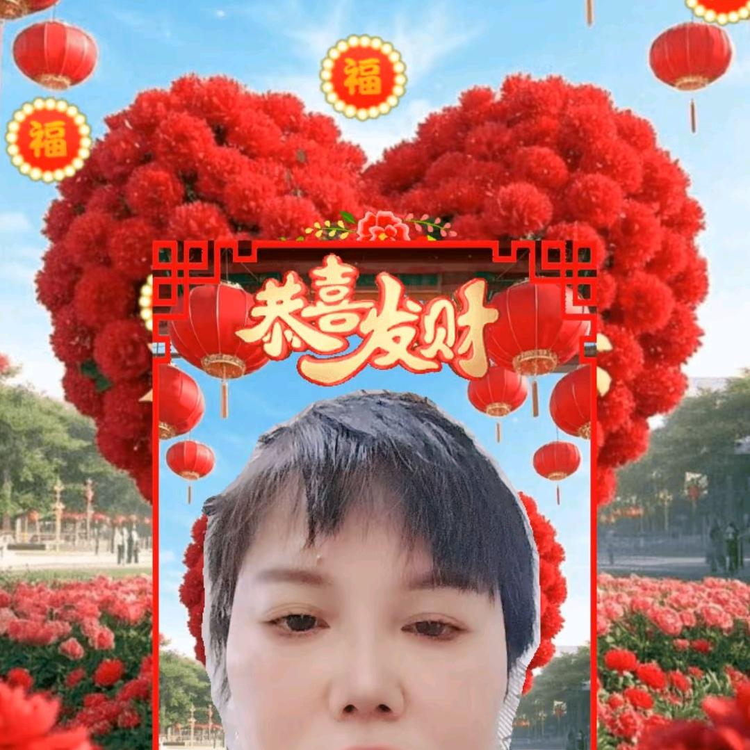 开开心心美一天
