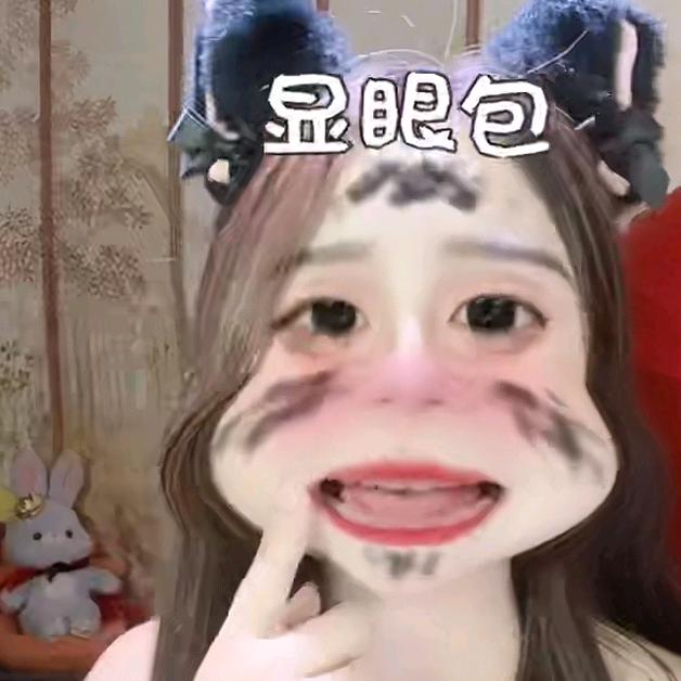 久。爱播第五个十六级灯牌（别人薅不动版）