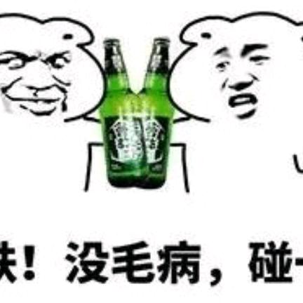 南辰@