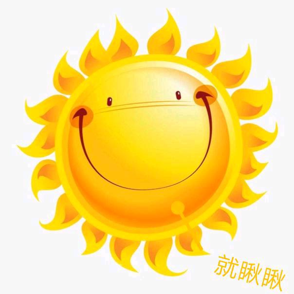 星宝土豆不吐皮🥔¹⁰²²