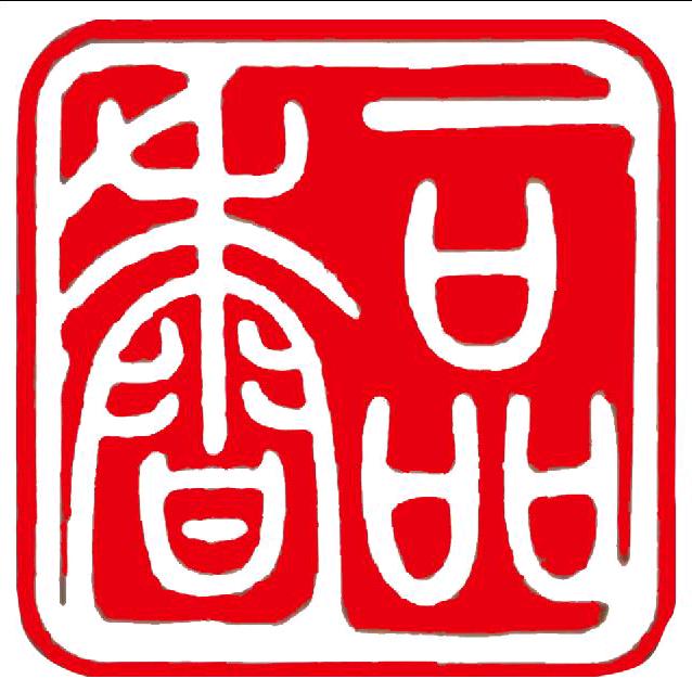 汤阴 一品香御卤坊