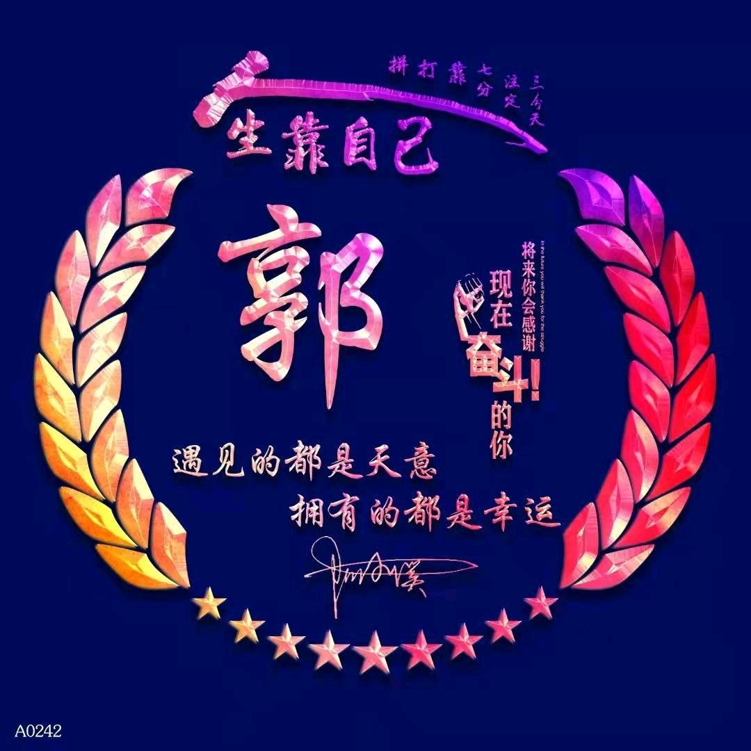 打小就帥