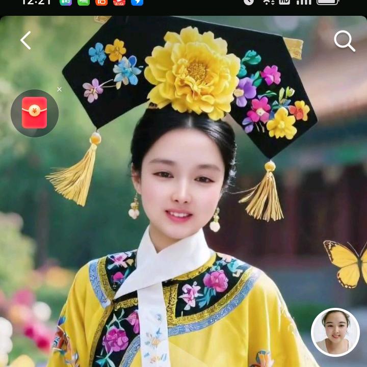 飞儿