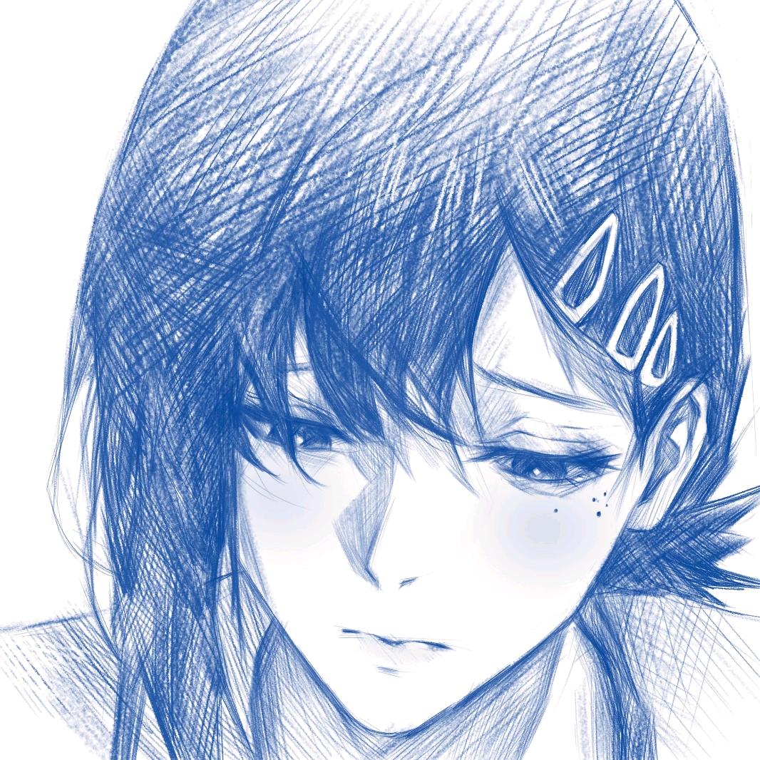 淀治